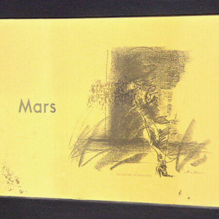 Marsのイメージ写真