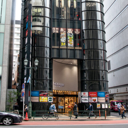 高山ランド会館の外観写真