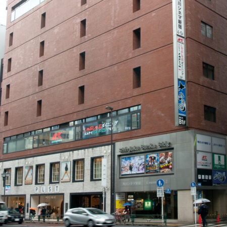 新宿文化ビルの外観写真